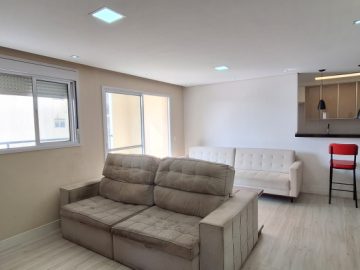 Sala ampliada